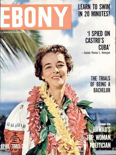 1963г. Merrie Monarch Festival - главный гавайский фестиваль танцев хула