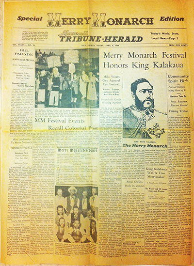 1963г. Merrie Monarch Festival - главный гавайский фестиваль танцев хула